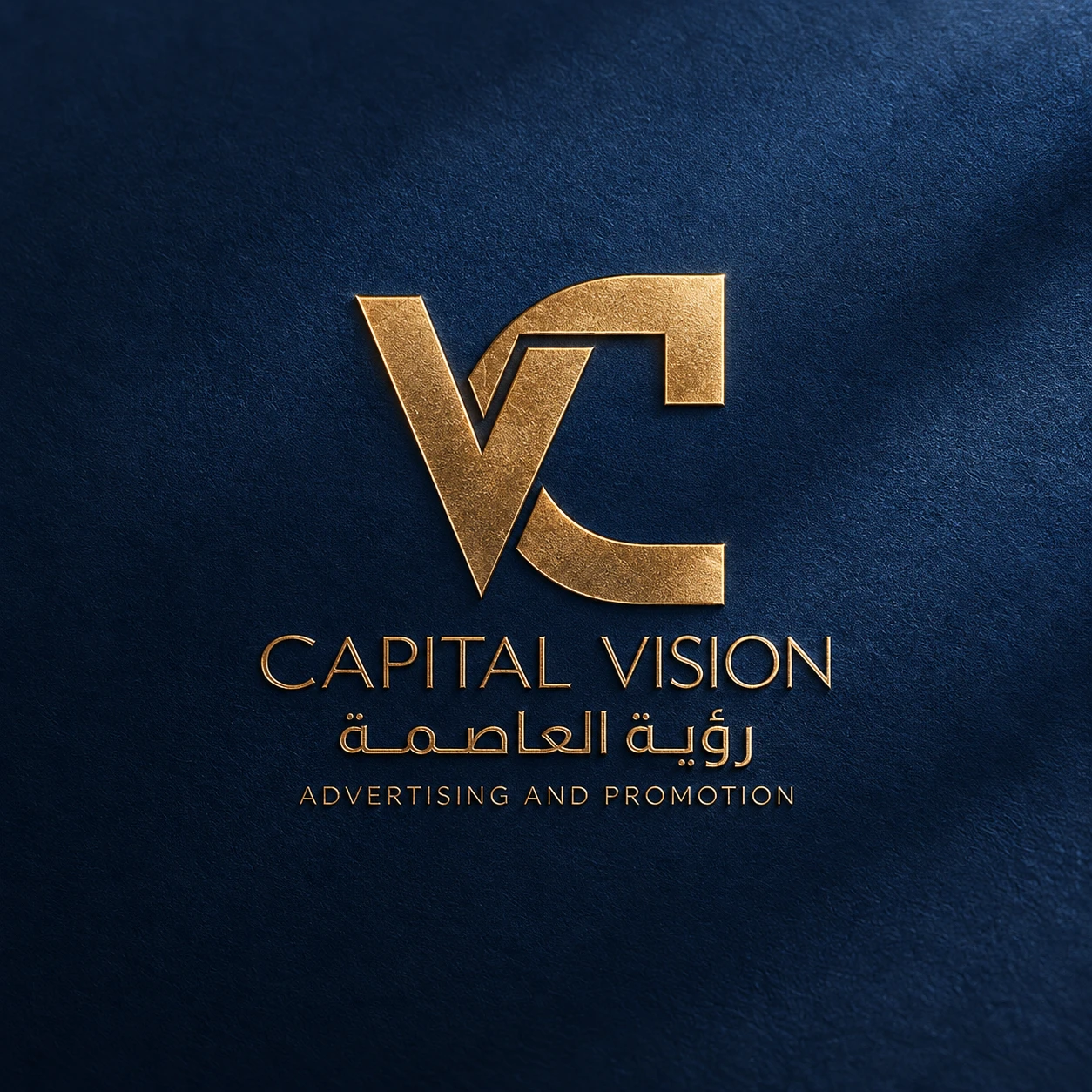 شعار Capital Vision